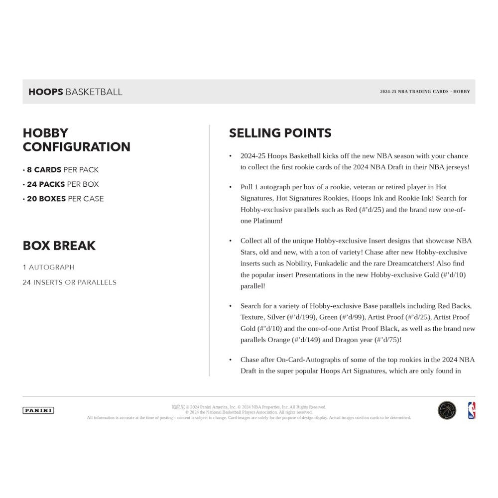 Best Deal - Panini Hoops 2024-25 Hobby Box