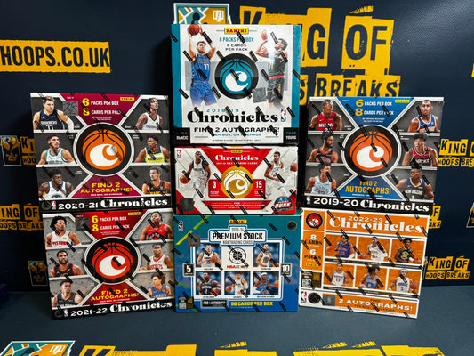 Best Deal - Basketball Break #1621 7-box SUNDAY MEGA multi-year mixer - random team break