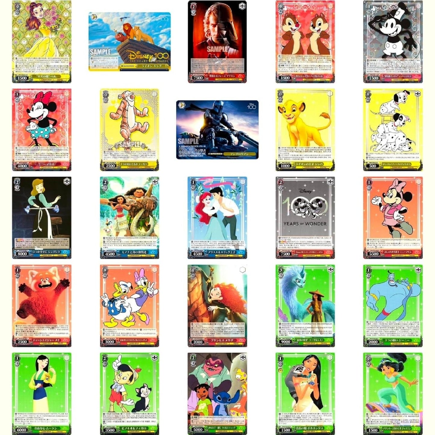 Best Deal - Weiss Schwarz Disney 100 Years of Wonder Booster Box (Japanese)