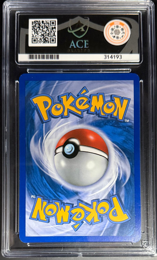 Best Deal - Pokemon Lugia Legend 114/123 Holo Pokemon HeartGold & SoulSilver 2010 ACE8