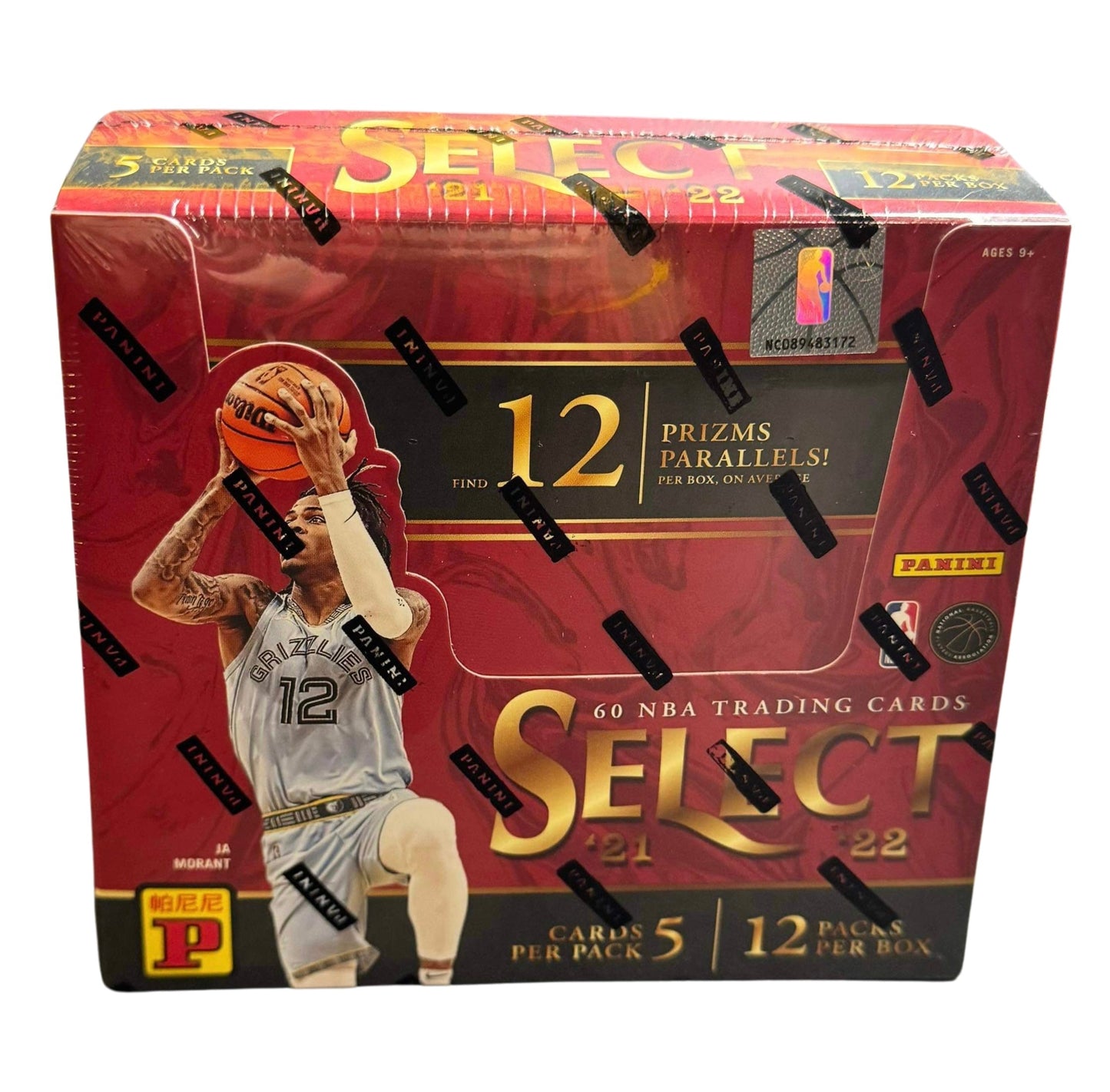 Best Deal - 2021/22 Panini Select Basketball Asia Tmall Box