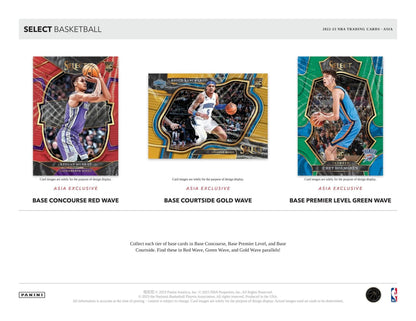 Best Deal - 2022/23 Panini Select Basketball Asia Tmall Box