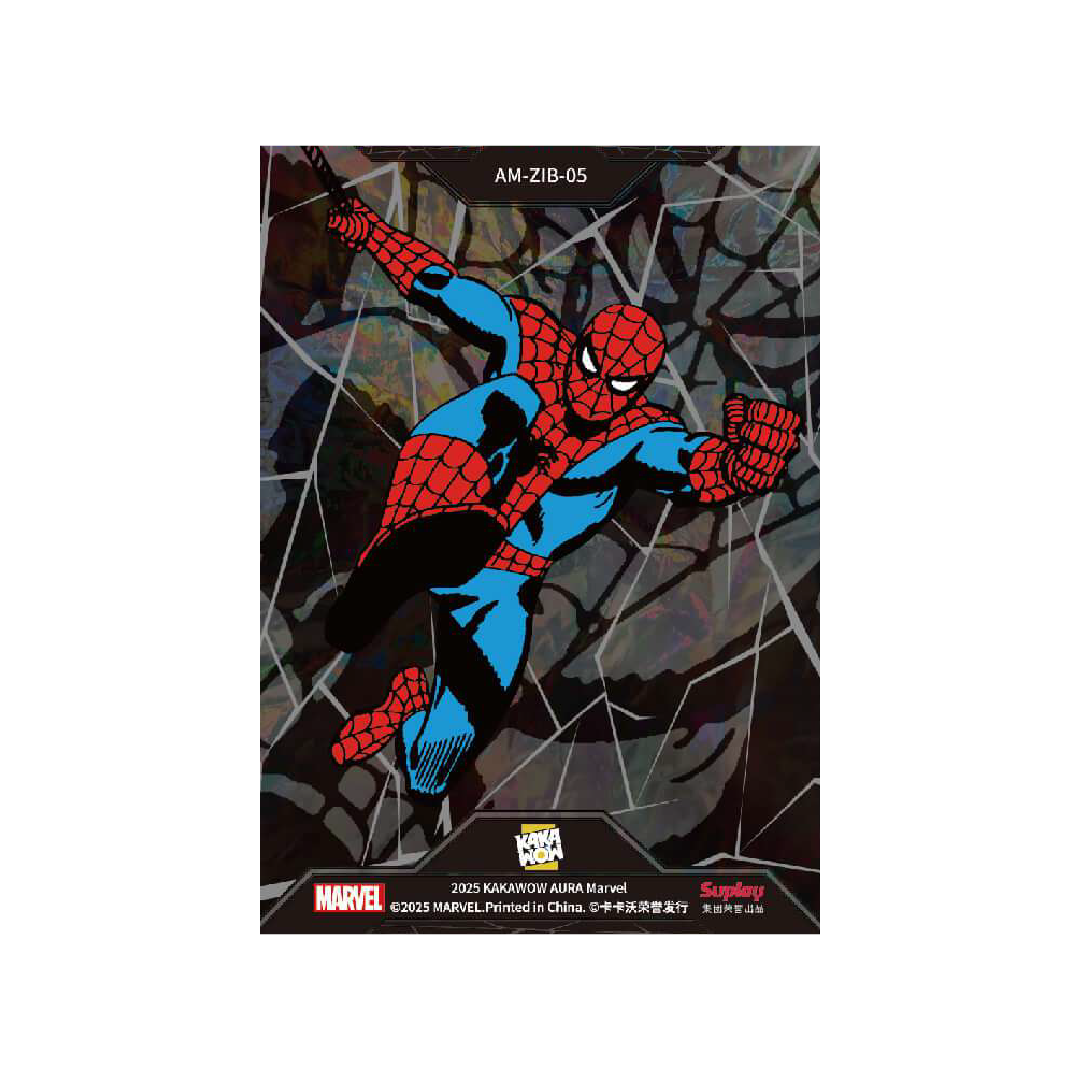 Best Deal - Kakawow Aura Marvel 2025 Hobby Box