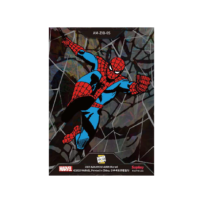 Best Deal - Kakawow Aura Marvel 2025 Hobby Box